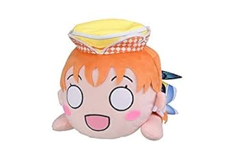Amazon.co.jp: ラブライブ! サンシャイン!! 寝そべりぬいぐるみ
